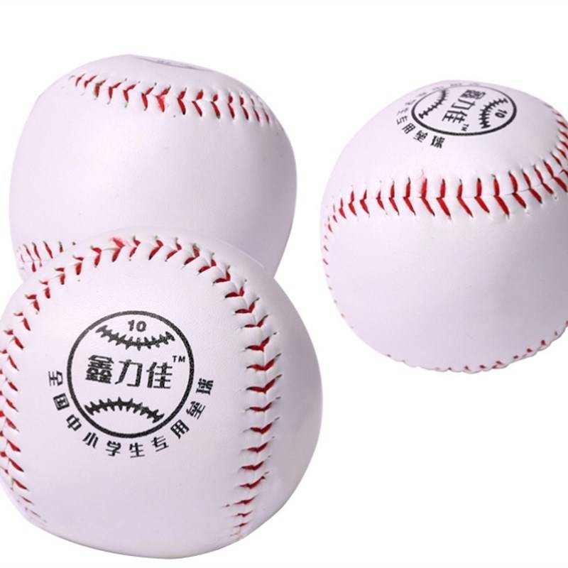 Barball elementary school student dedicated 10 -inch baseball 12 -inch baseball sewing soft and hard solid children's competition training baseball