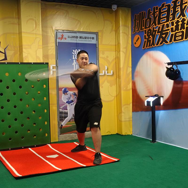 Indoor VR Baseball Stadium AI Simulation Experience Hall Interactive Projection Automatic Series Sports Equipment