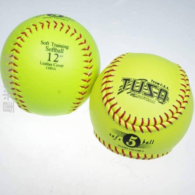Grand, Small and Middle School Students 12 Barball professional baseball solid leather core [inch training soft type
