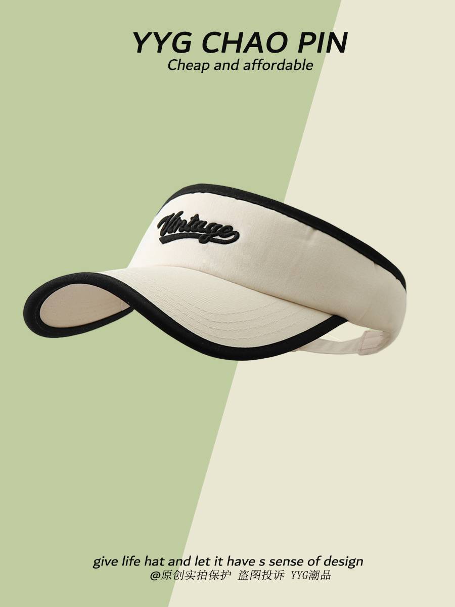 Empty top hat female tide brand all -match all summer running sun hats sunshaded sunscreen spring and autumn baseball peaked hats men