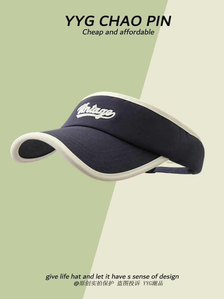 Empty top hat female tide brand all -match all summer running sun hats sunshaded sunscreen spring and autumn baseball peaked hats men