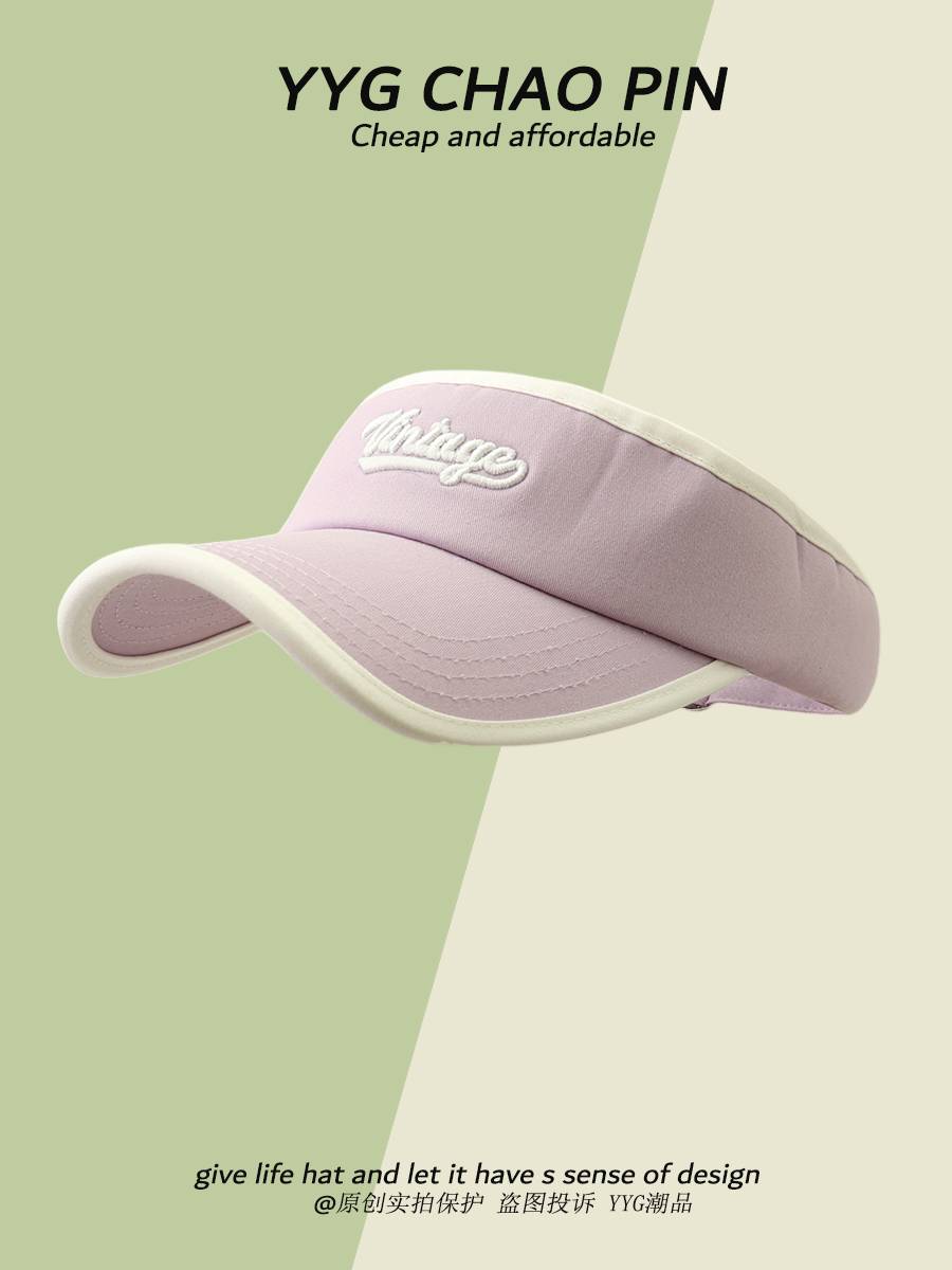 Empty top hat female tide brand all -match all summer running sun hats sunshaded sunscreen spring and autumn baseball peaked hats men
