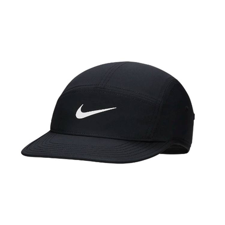 Nike/Nike men's and women's summer outdoor sports fitness fast dry -drying and breathable running baseball peak cap FB5624