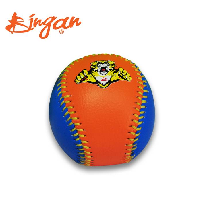 Elementary school students 9 -inch baseball PU soft baseball children's sponge baseball game training ball kindergarten early teaching