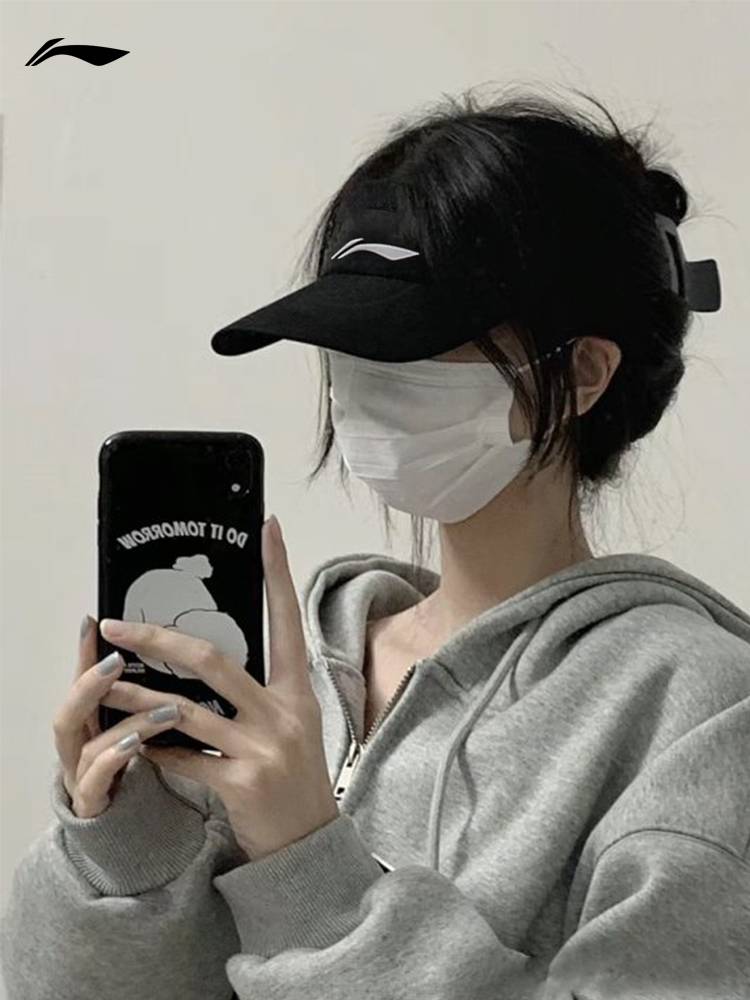 Li Ning Hat Girl 2024 New Summer Empty Running Duck Tongue Hat Baseball Hats Ding Sunscreen Sun Hat Male