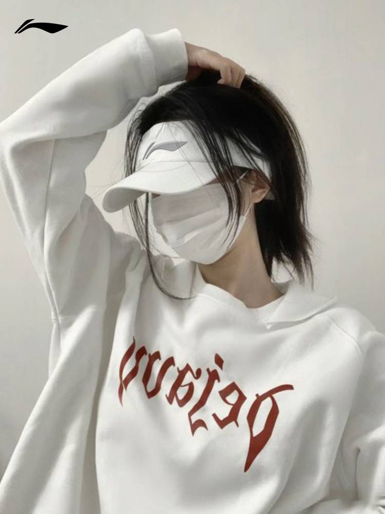 Li Ning Hat Girl 2024 New Summer Empty Running Duck Tongue Hat Baseball Hats Ding Sunscreen Sun Hat Male