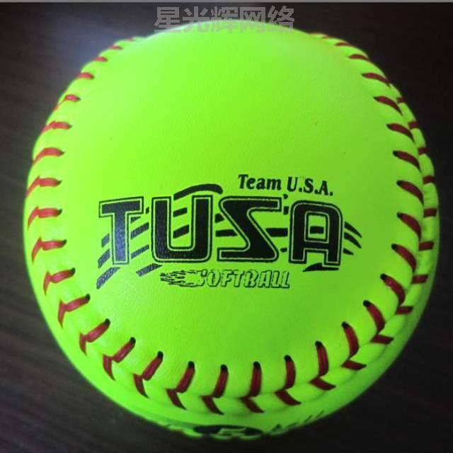 Amateur group built inch/hard baseball 12 soft style
