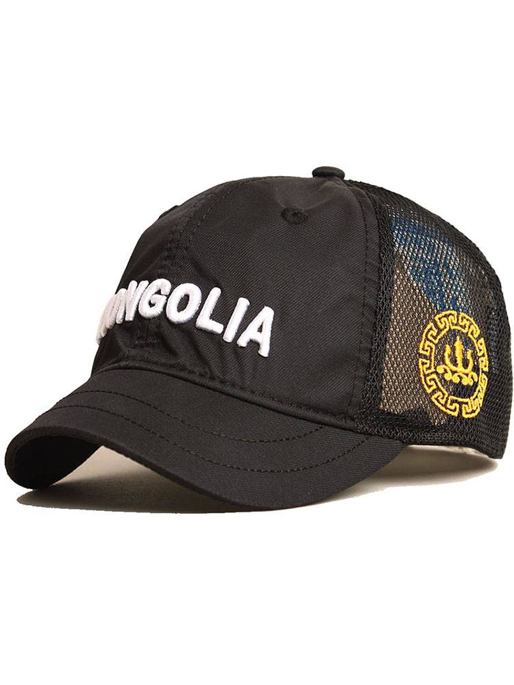 Spring and summer short tongue -speed dry baseball hat Men and women's net Eyes, outdoor sunshade UV prevention youth peaked hats, personality