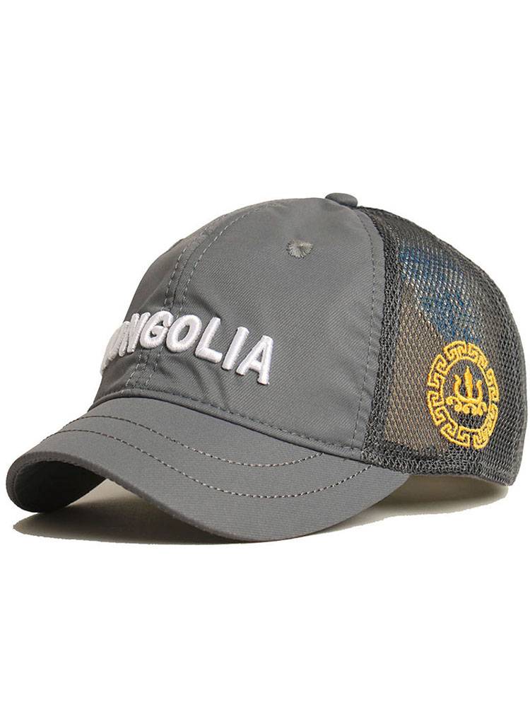 Spring and summer short tongue -speed dry baseball hat Men and women's net Eyes, outdoor sunshade UV prevention youth peaked hats, personality