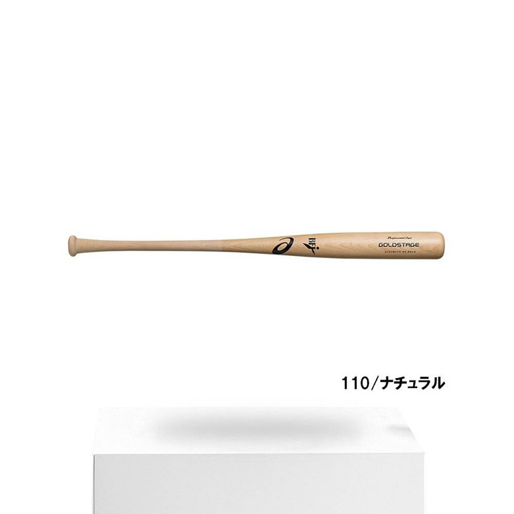 Japan Direct Mail ASICS GOLD Stage hardwood stick professional baseball Hardball ball