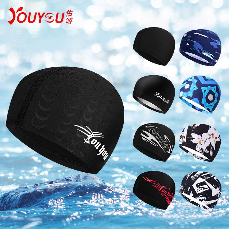 Swimming Hat Men's Adult Waterproof Buller Head Fashion and Comfortable Large Earrobus Swimming House Training Professional Equipment