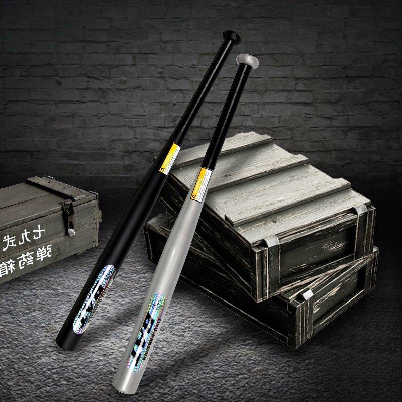 Xinjiang Tibet  Alloy Steel Baseball Baseball Defense Weapon Legislative Student Student Boys Boat Stick Women's Car Dogs