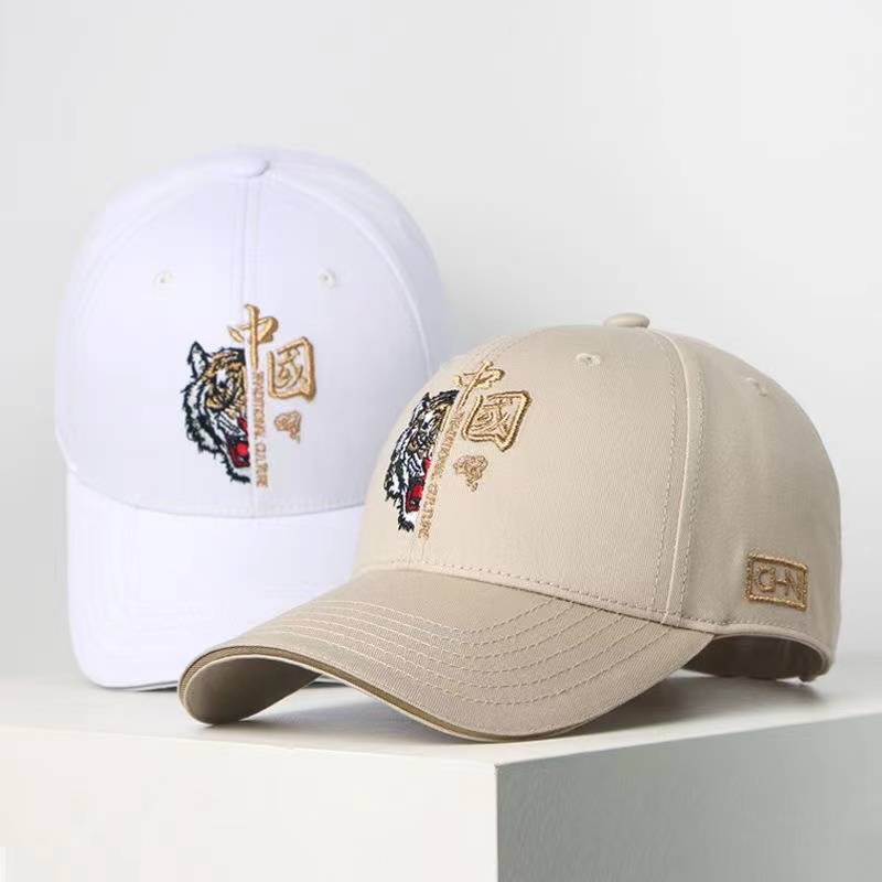 Hat men's wide eaves high -top large head circumference, face, small fashion baseball hat female trend new sunshade duck tongue hat
