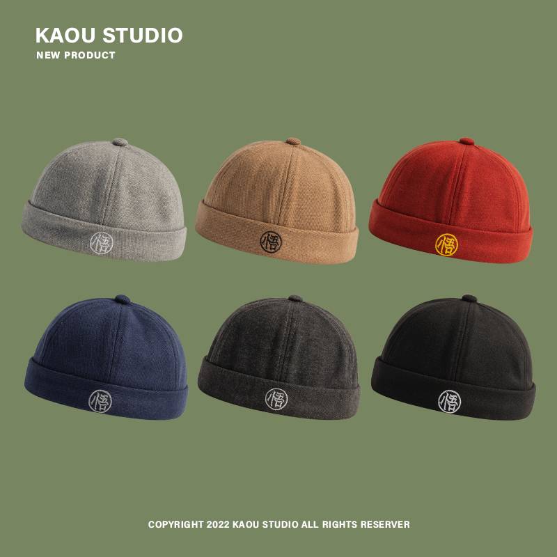 Enlightenment ~ Chinese style Chinese character embroidery national tide parent -child landlord hat wild hats men and women couple couples leather caps