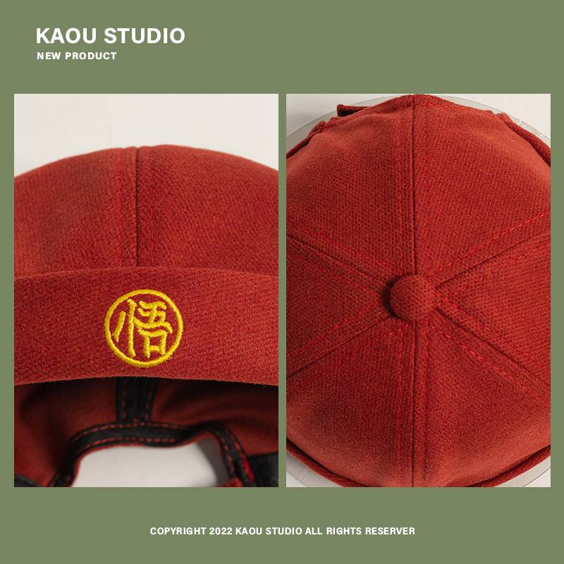 Enlightenment ~ Chinese style Chinese character embroidery national tide parent -child landlord hat wild hats men and women couple couples leather caps