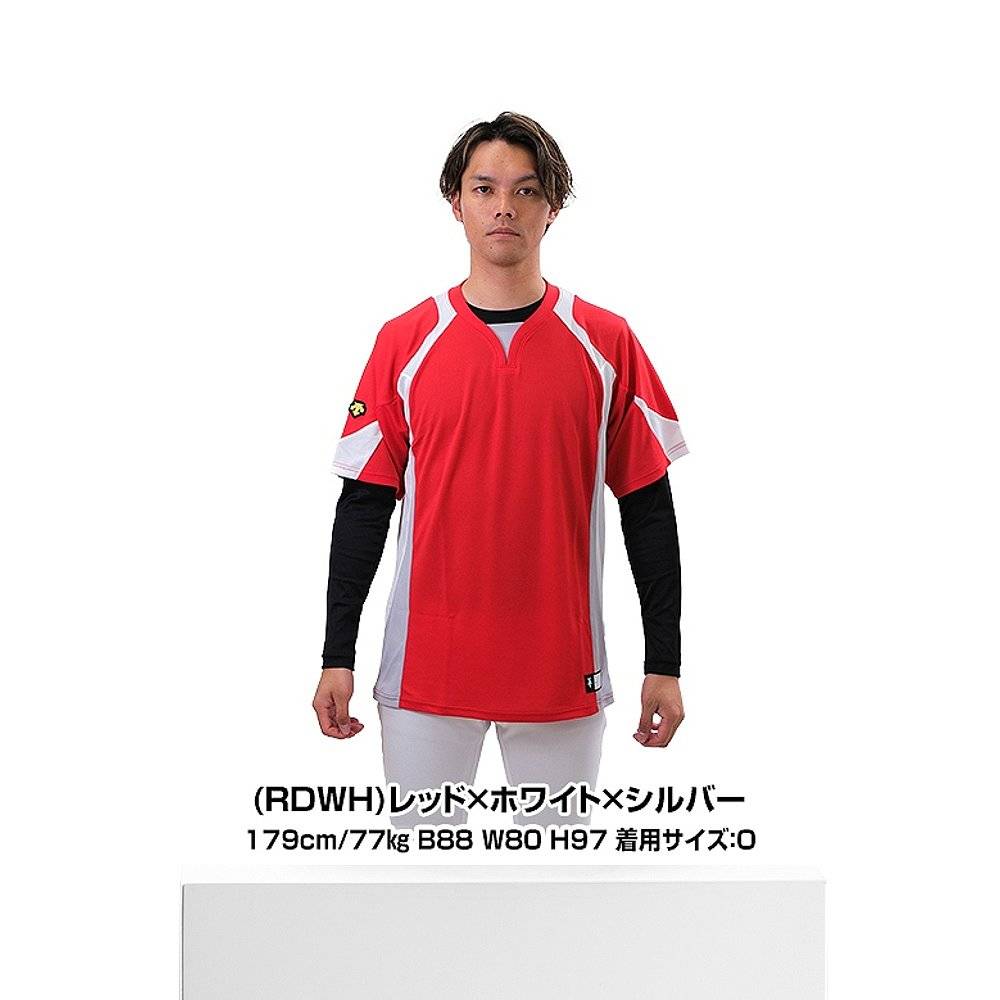 Japanese direct mail baseball baseball shirt men's descente T -shirt basic shirt professional model network