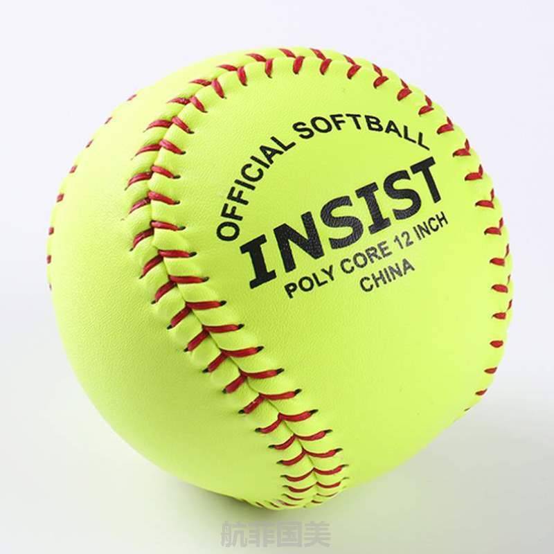 12 Creative Barball Ball, Middle and Middle School Students For hard professional solid inch! Baseball soft game training core