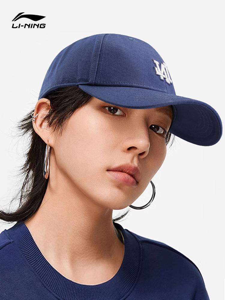 Li Ning hat men's peaked hat shows face small outdoor sports casual shade female spring and summer new baseball hat