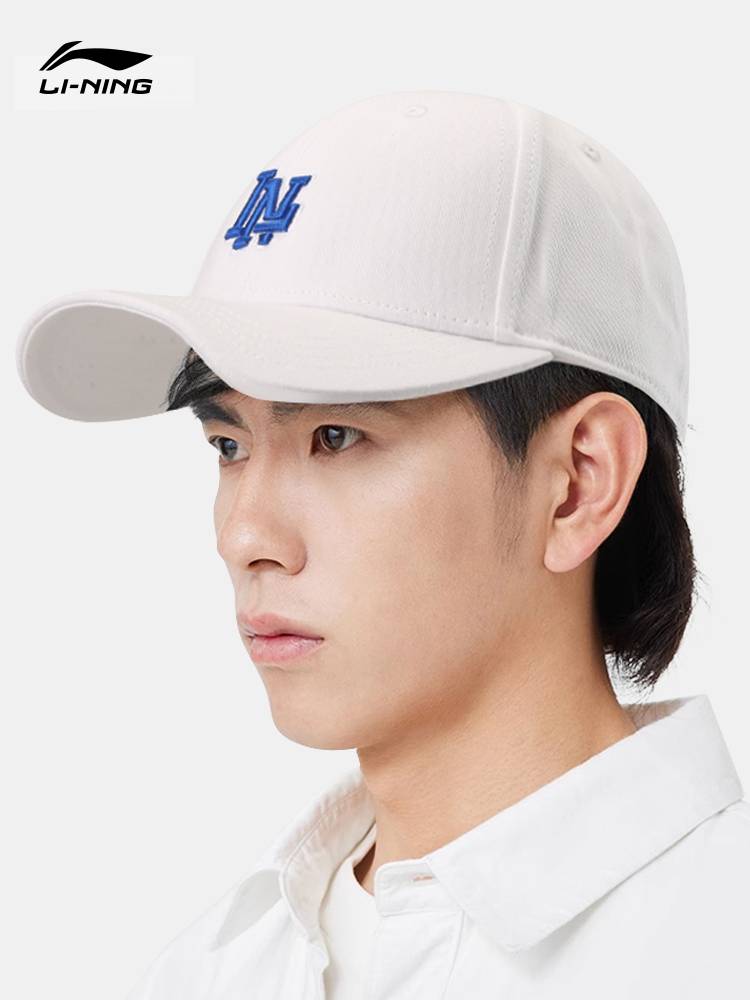Li Ning hat men's peaked hat shows face small outdoor sports casual shade female spring and summer new baseball hat