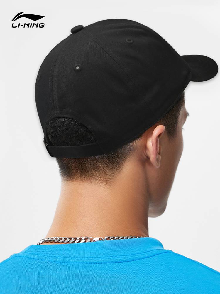 Li Ning hat men's peaked hat shows face small outdoor sports casual shade female spring and summer new baseball hat