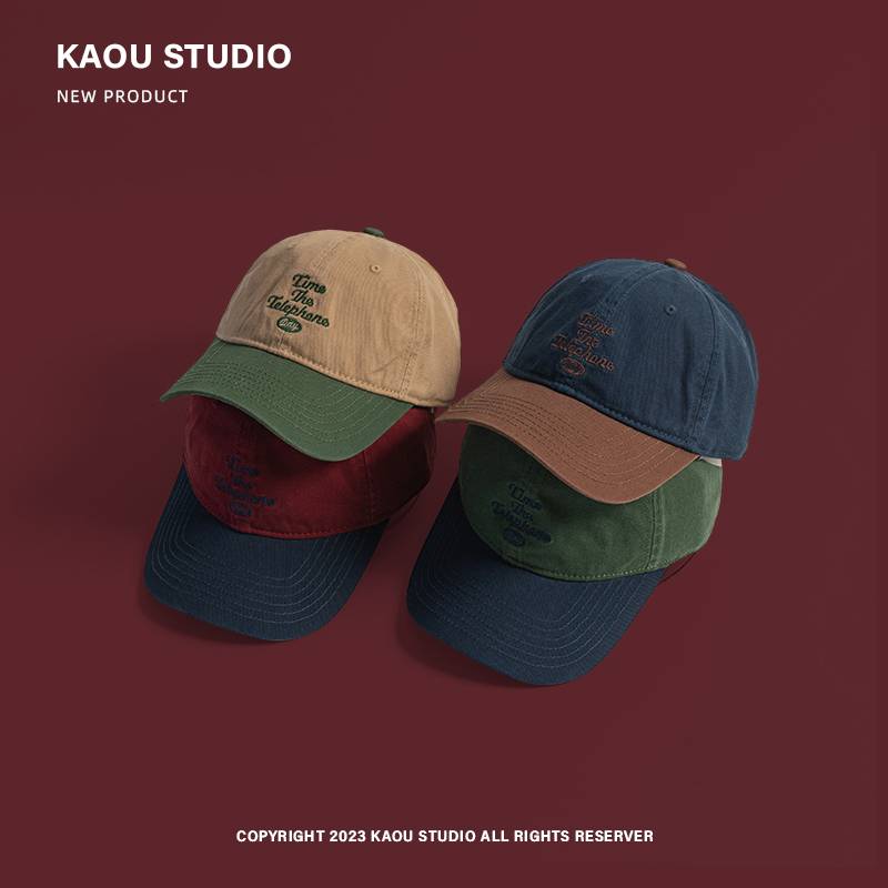 Spring and summer baseball hat girl four seasons versatile personality contrasting color Japanese trendy male embroidered peaked hats Outdoor sports shading