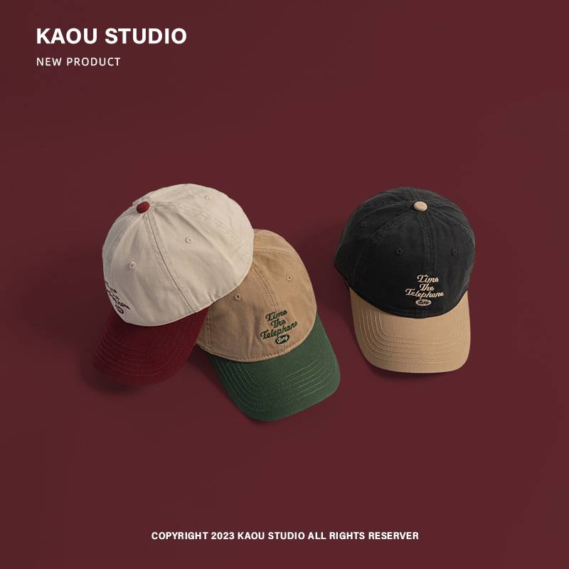 Spring and summer baseball hat girl four seasons versatile personality contrasting color Japanese trendy male embroidered peaked hats Outdoor sports shading