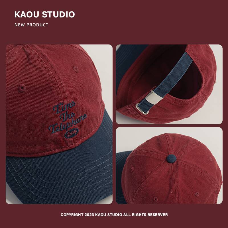 Spring and summer baseball hat girl four seasons versatile personality contrasting color Japanese trendy male embroidered peaked hats Outdoor sports shading