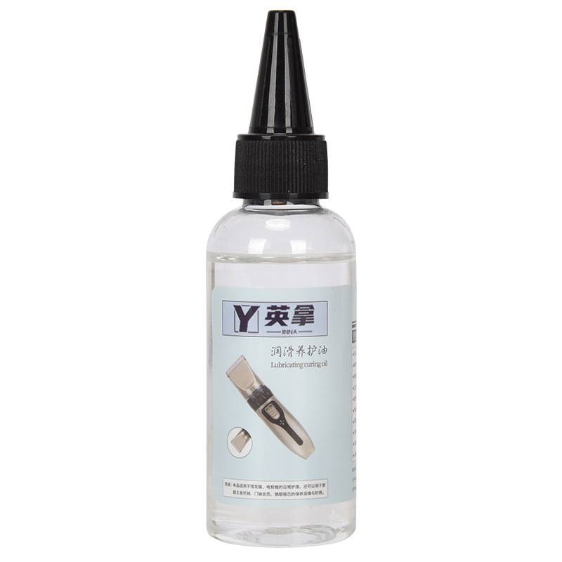 Bagiator dedicated lubricating oil electricity push electric push electric scissors, razor scissors scratch knife maintenance hair cutting home
