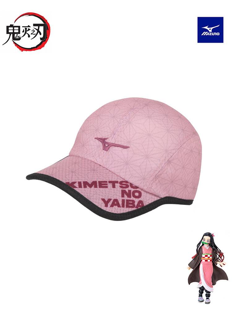 Mizuno Meijin Nanta Blade Destroyed Tennis Hat Fast Dry Blind Basilic Baseball Hat You Doudou Carbon Richo