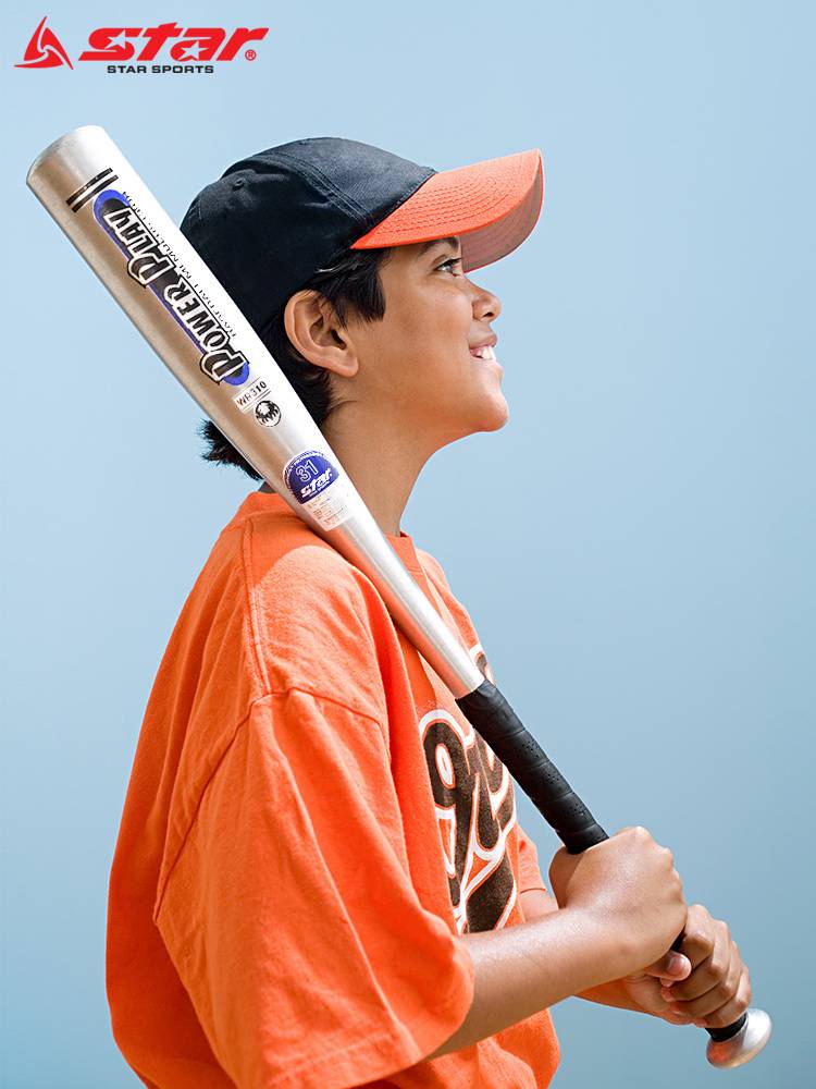 Star, aluminum alloy baseball stick 29 -inch 31 -inch 33 anti -body metal baseball bar bold baseball sticks to hand glue