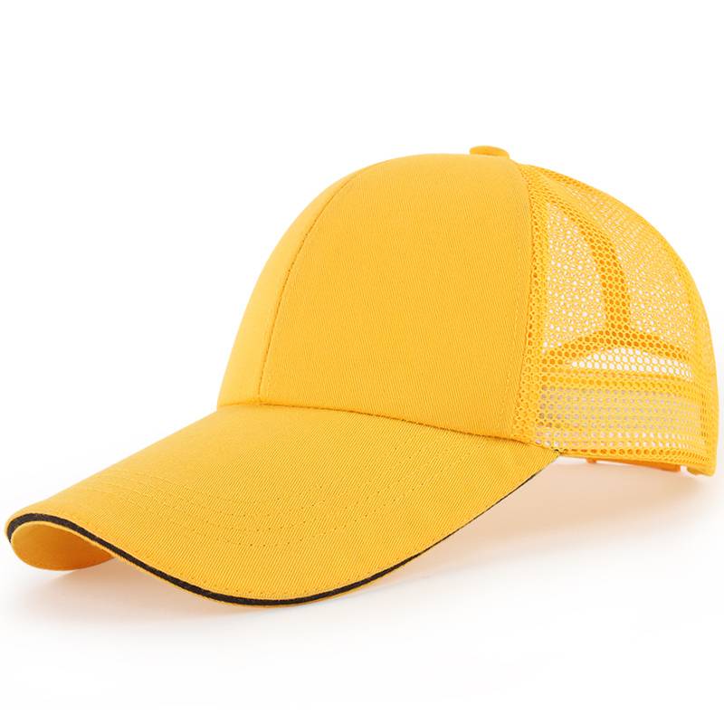 Shenghe Lun.com Eye Baseball Hat Summer Men's Female Advertising Hat Customized Spring and Autumn White Sun Hat Customization