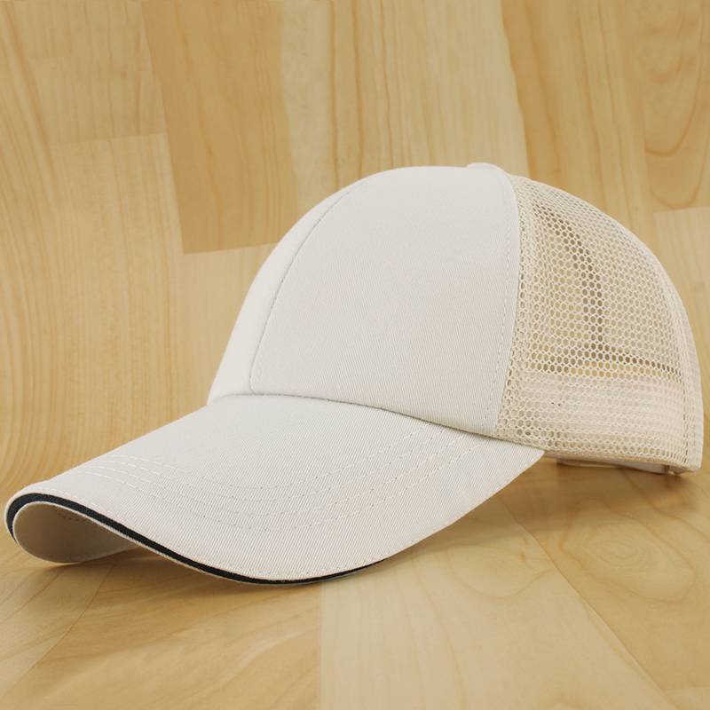 Shenghe Lun.com Eye Baseball Hat Summer Men's Female Advertising Hat Customized Spring and Autumn White Sun Hat Customization
