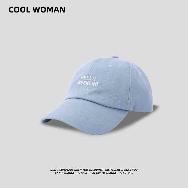 Light blue, adjustable (55-59cm)