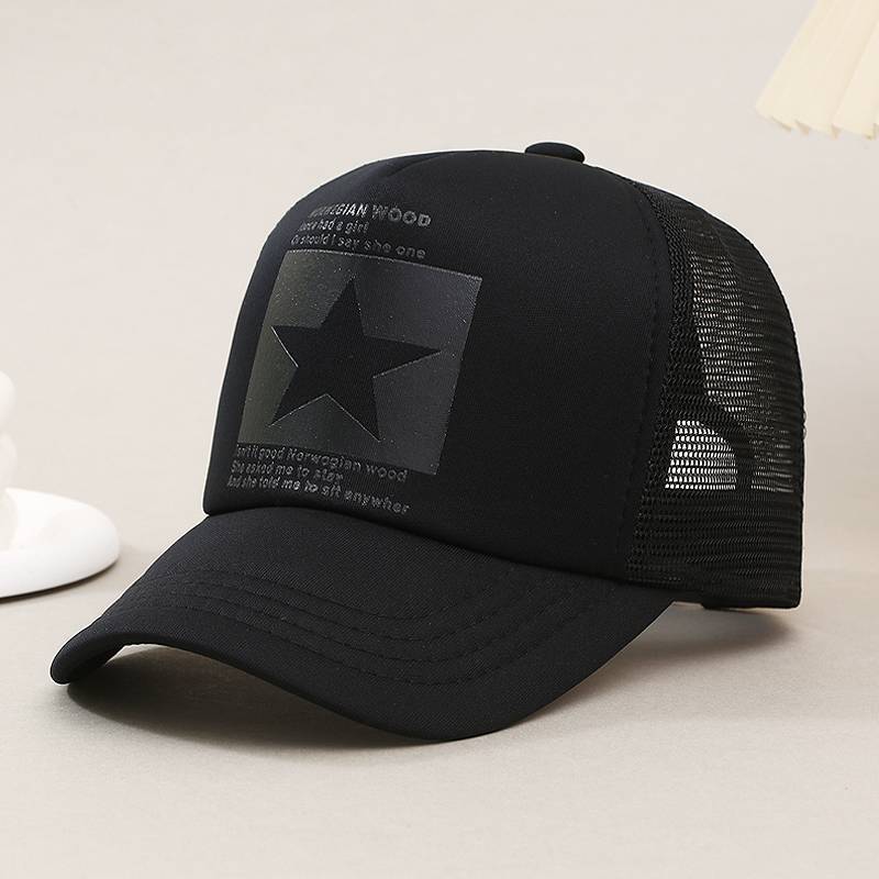 Net eye breathable spring and summer fashion high -top truck hats big head circumference hard top sunscreen face -to -face small truck baseball hats