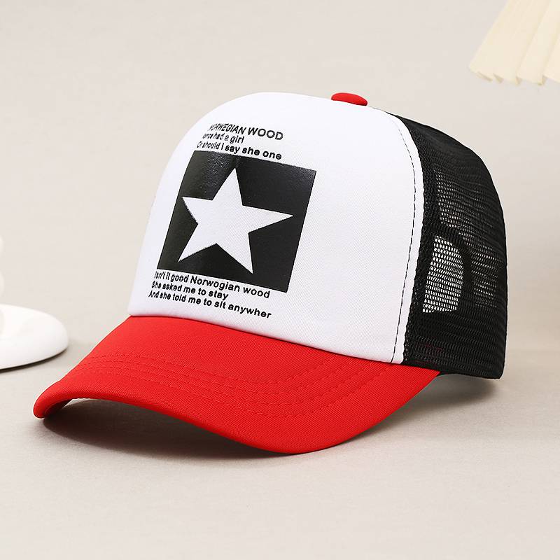 Net eye breathable spring and summer fashion high -top truck hats big head circumference hard top sunscreen face -to -face small truck baseball hats