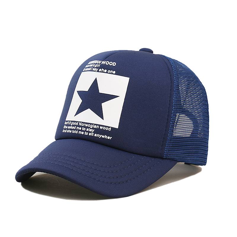 Net eye breathable spring and summer fashion high -top truck hats big head circumference hard top sunscreen face -to -face small truck baseball hats