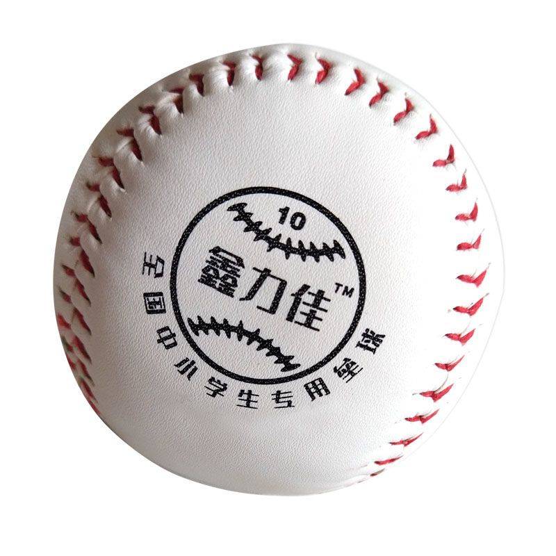 Creating 10 -inch baseball 10 baseball student player training baseball wood chips pine loose core baseball