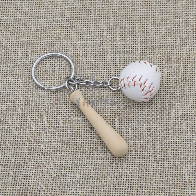 Small baseball set