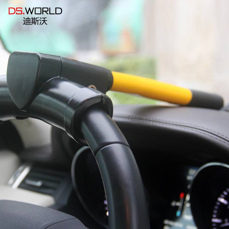 Automotive supplies lock steering wheel lock anti -theft car lock body handlebar security leader safety leader head large T type