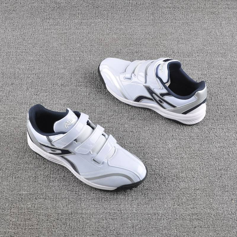 Single baseball shoe venue shoe crusher nail adult youth base shoes breathable lightweight glue training competition shoes