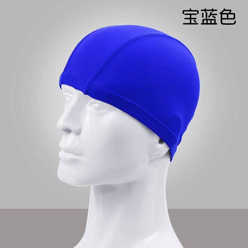 Pure color of swimming hats [1 treasure blue 1]