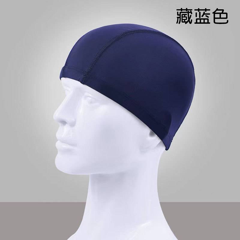 Swimming Hat Pure Color [1 Tibetan Green]