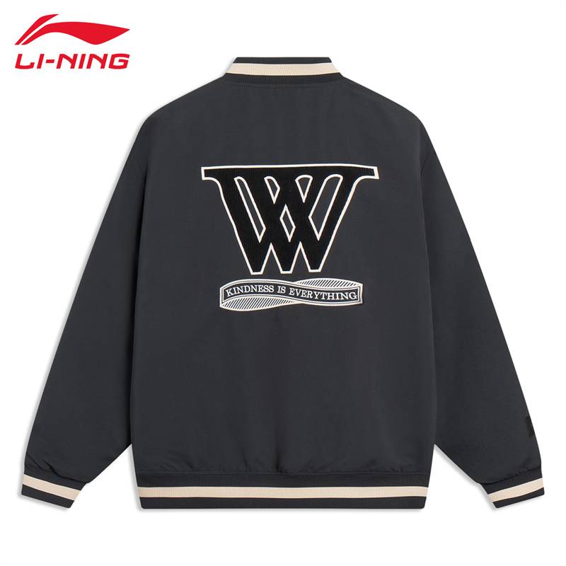 Li Ning jacket coat men's autumn and winter new Wade series plus cotton warmth sports casual loose American baseball uniform