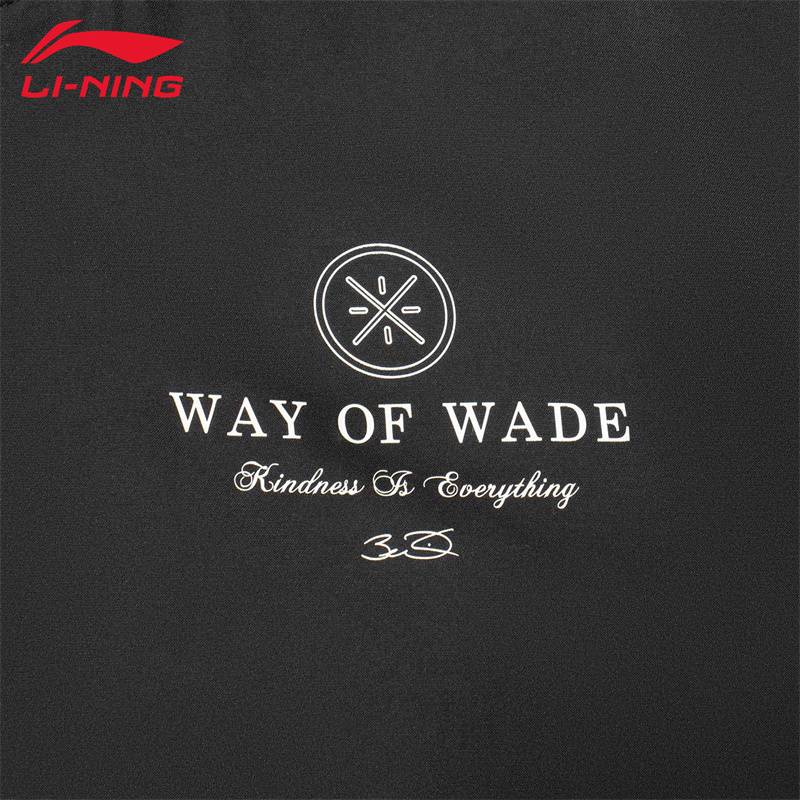 Li Ning jacket coat men's autumn and winter new Wade series plus cotton warmth sports casual loose American baseball uniform