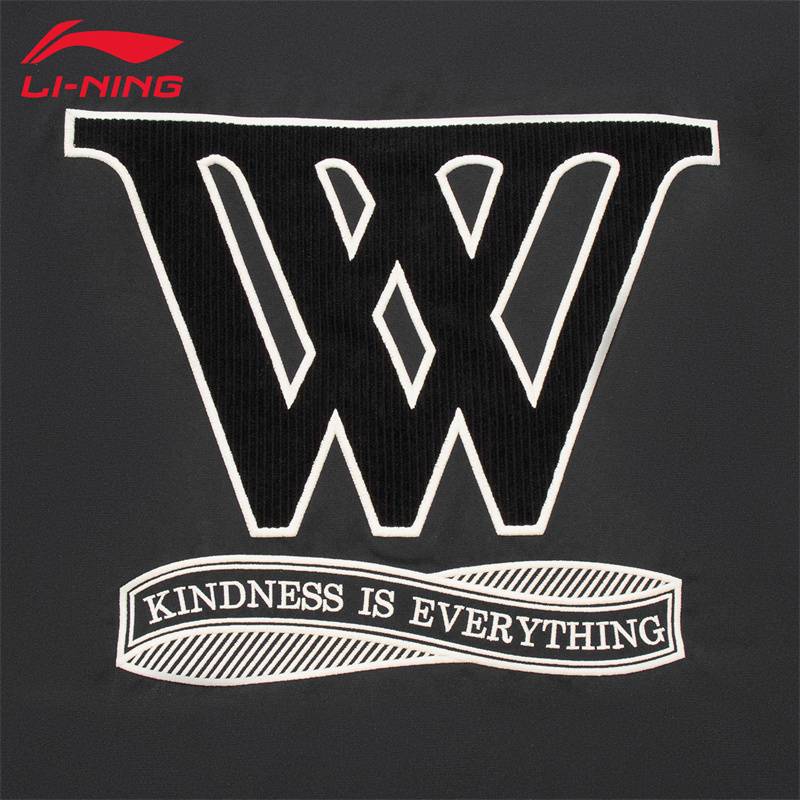 Li Ning jacket coat men's autumn and winter new Wade series plus cotton warmth sports casual loose American baseball uniform