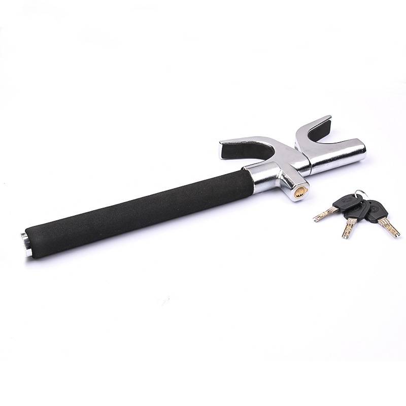 New car steering wheel lock multifunctional can adjust the telescopic anti -theft lock belt cone U -shaped car lock