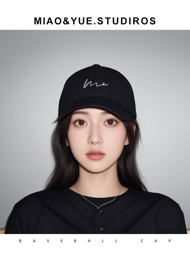 Black baseball cap girl, 2024 new embroidered head, with a face-faced duck tongue cap male, with a U.S. wide-roof cap