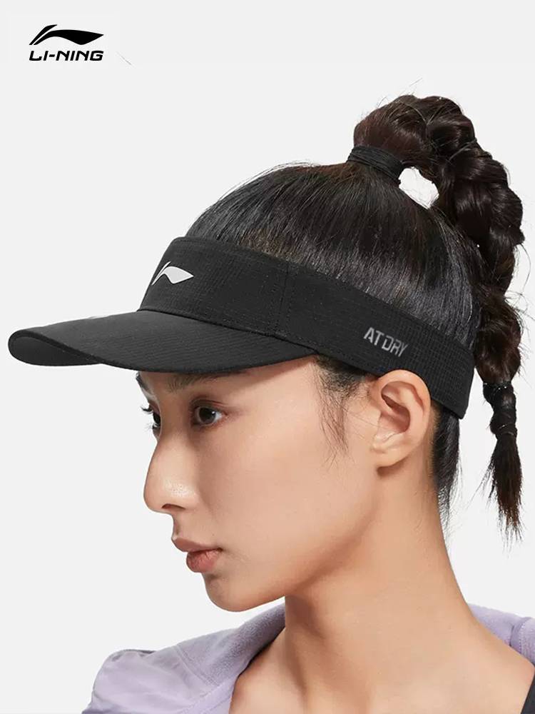 Li Ningkong's top hat shading sunscreen tennis hat running summer Sun men's sports baseball hat female marathon