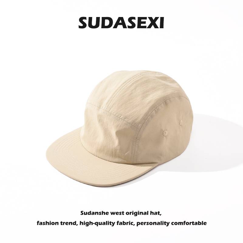 Summer fast drying hats Large-size flat-eaves Muck Male 60-62cm Big Head Basketball Baseball Hat Shading Sunscreen