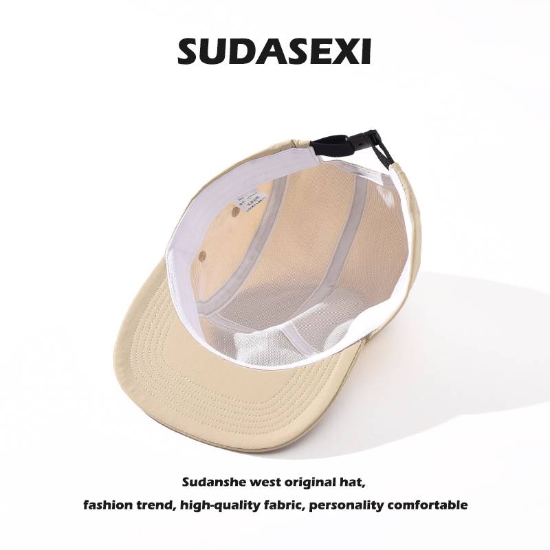 Summer fast drying hats Large-size flat-eaves Muck Male 60-62cm Big Head Basketball Baseball Hat Shading Sunscreen